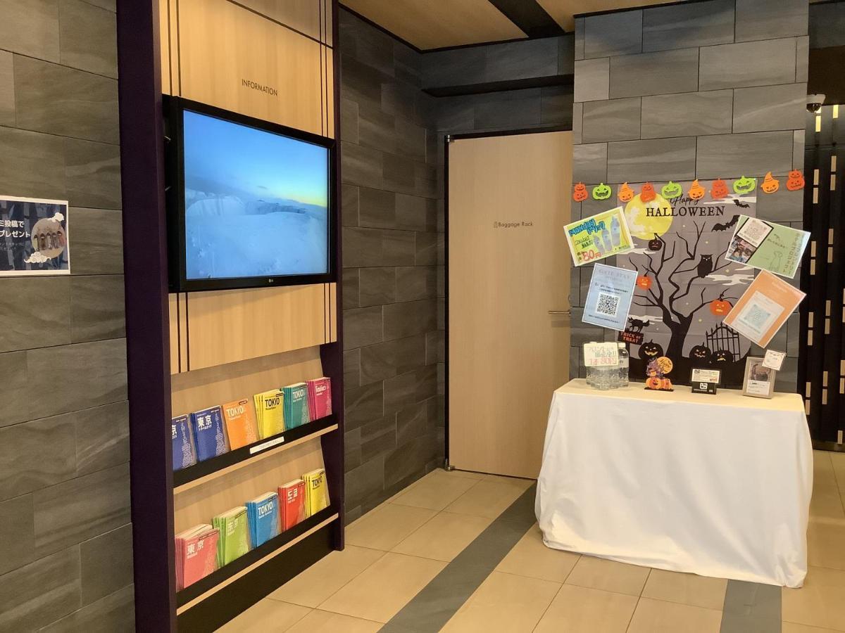 Gate Premium Ginza Shintomicho