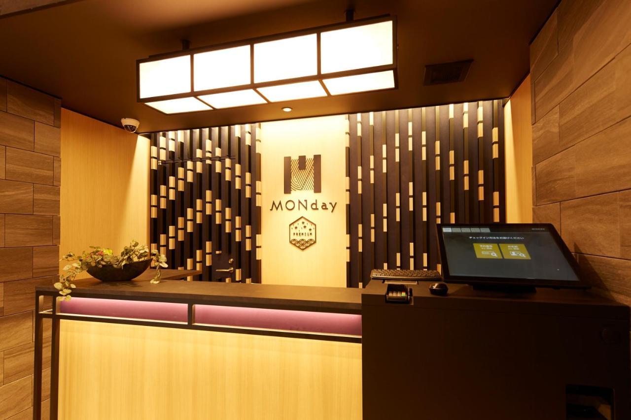 Appart hôtel Monday Premium Ginza Shintomicho Tōkyō