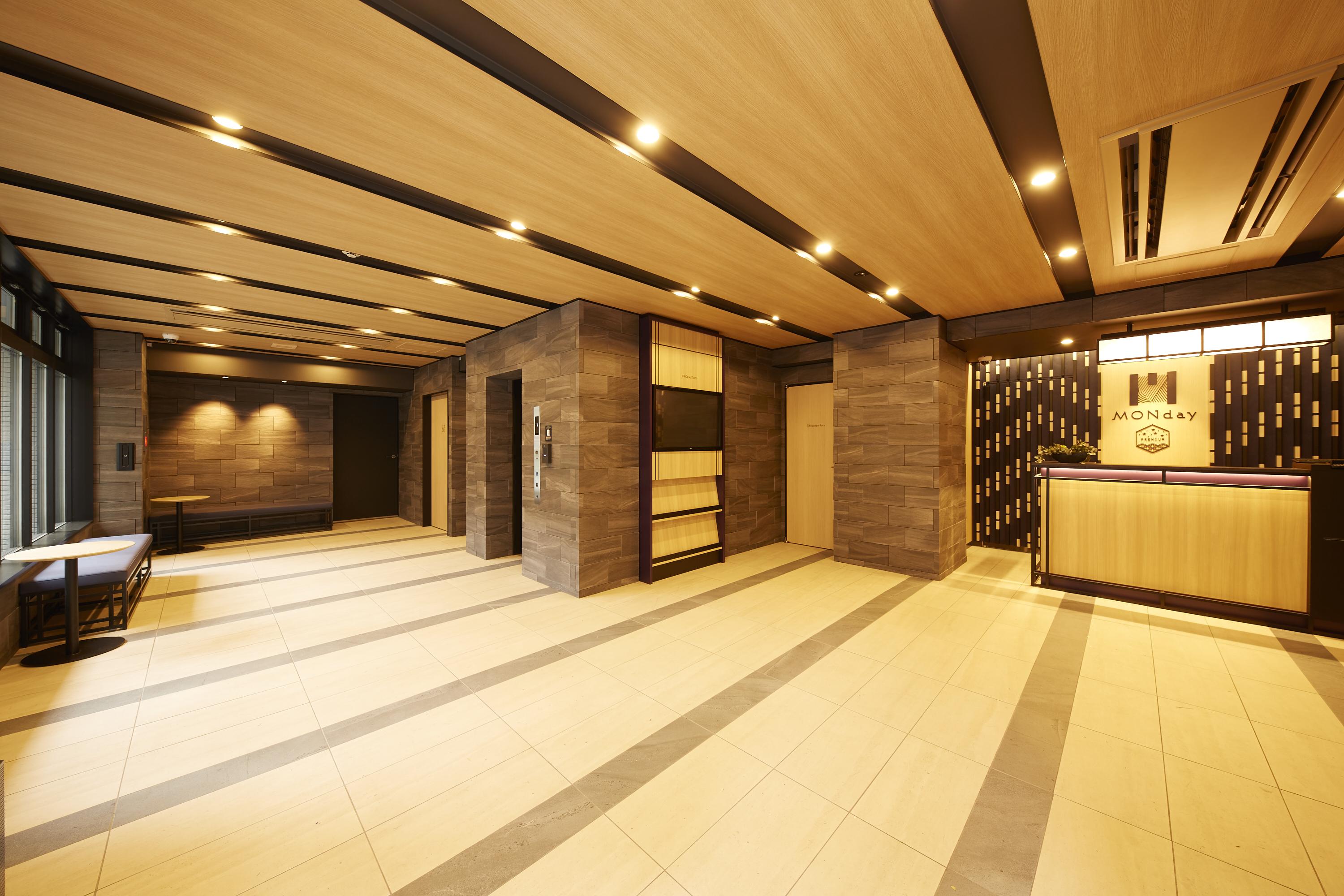 Monday Premium Ginza Shintomicho Appart hôtel Tōkyō