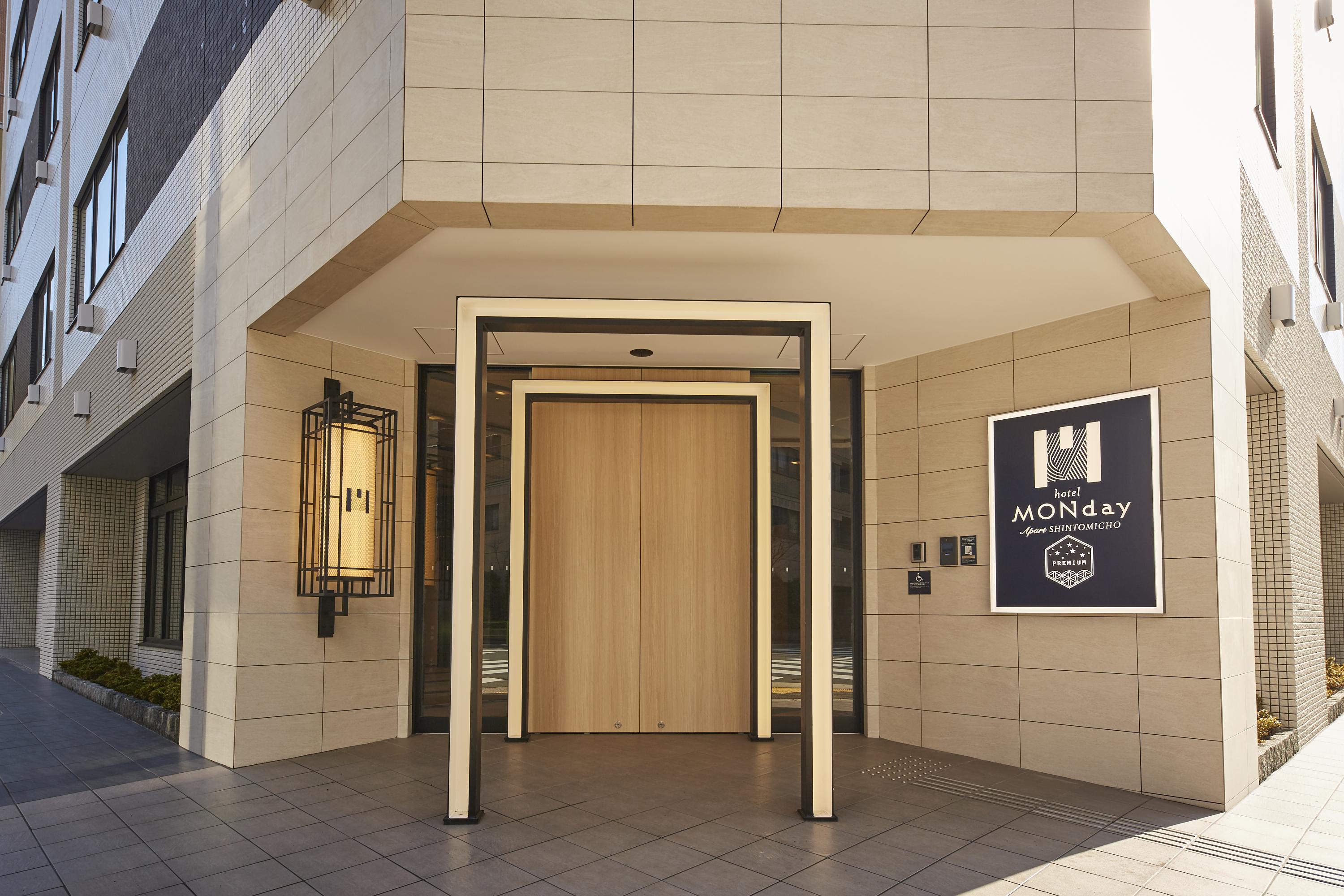 Monday Premium Ginza Shintomicho 4* Tōkyō