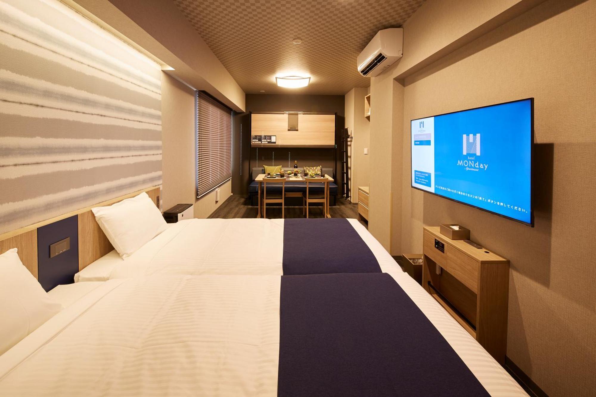 Appart hôtel Monday Premium Ginza Shintomicho 4*