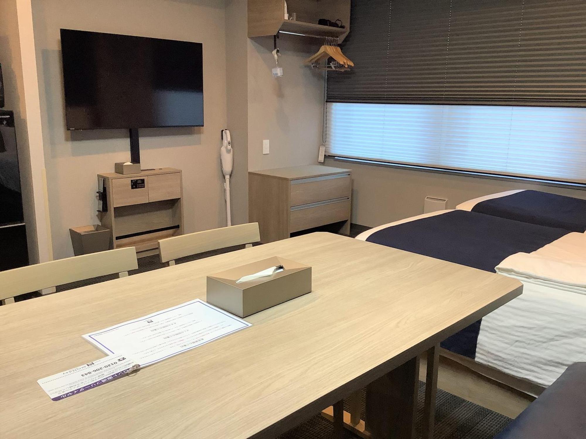 Appart hôtel Monday Premium Ginza Shintomicho Tōkyō
