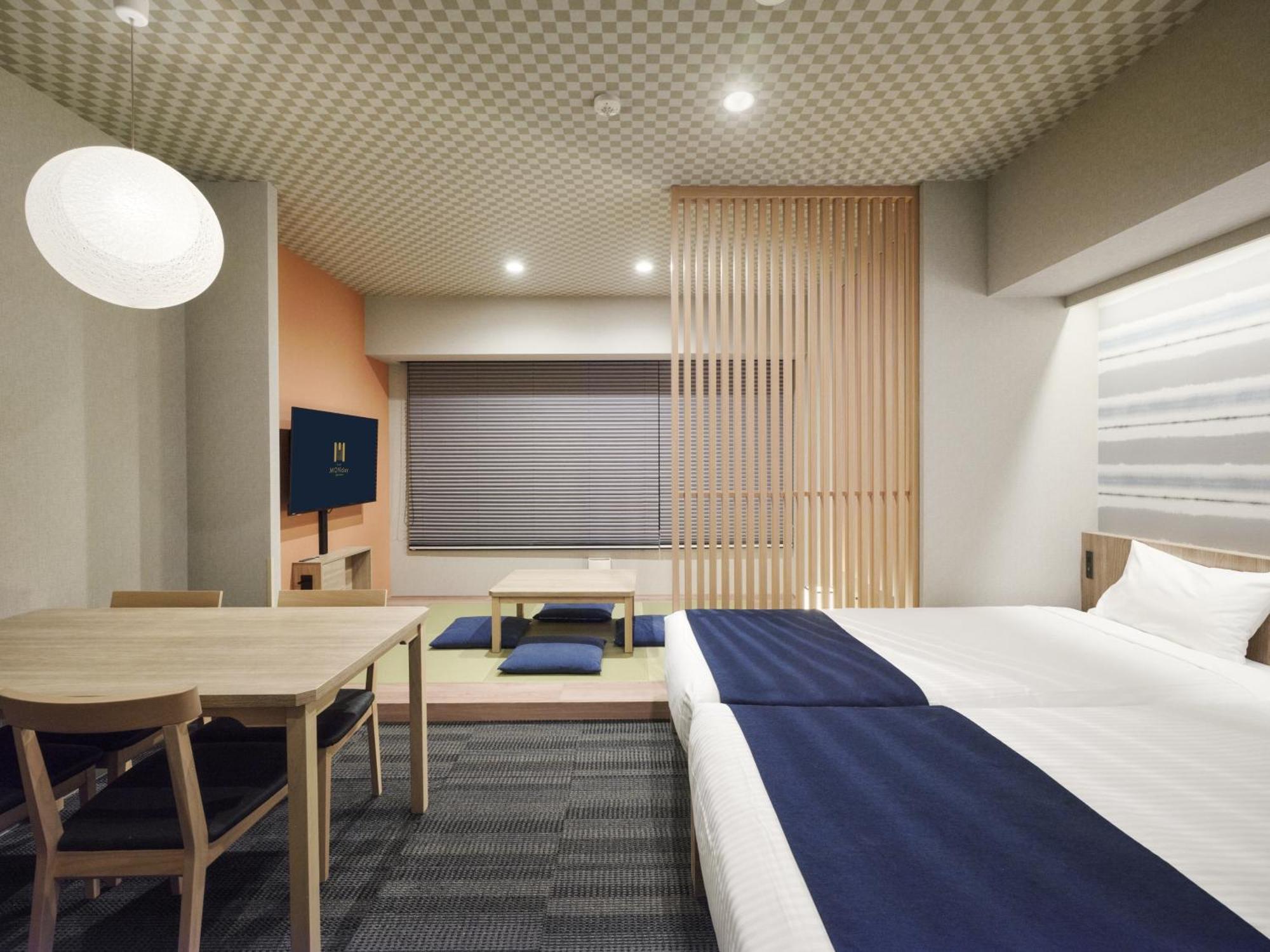 Monday Premium Ginza Shintomicho Appart hôtel 4*